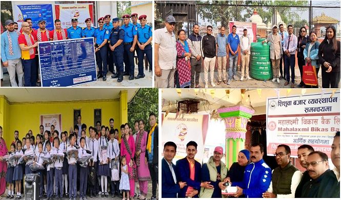Various social programs by Mahalaxmi Development Bank